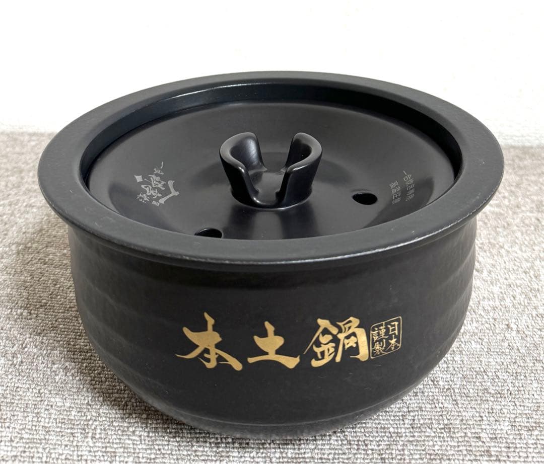 TIGER タイガーJPL-G100圧力 IH炊飯ジャー 動作保証