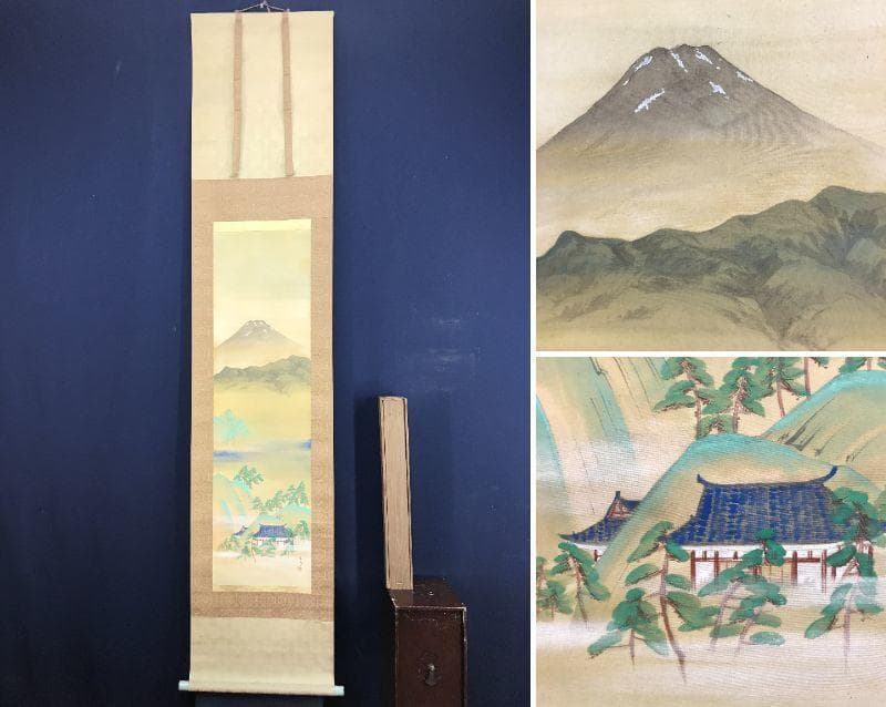 【真作】矢沢玄月/富士山水図/掛軸☆宝船☆AD-575