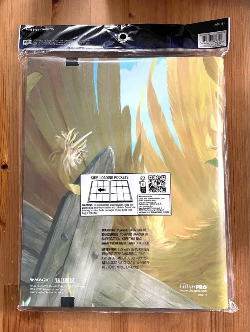 MTG UltraPro ウルトラプロバインダー ＆デッキシールド FFコラボ