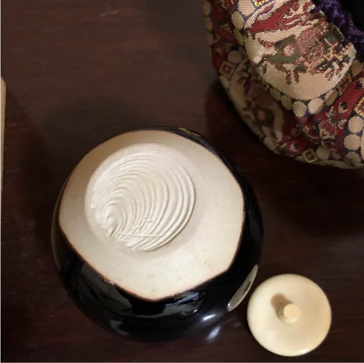 ふじさん　　　茄子文殊茶入 (桶谷定一作))