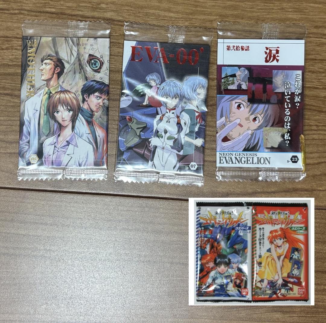 【未開封まとめ売り希少】新世紀エヴァンゲリオン ウエハースまとめ売り　約200枚