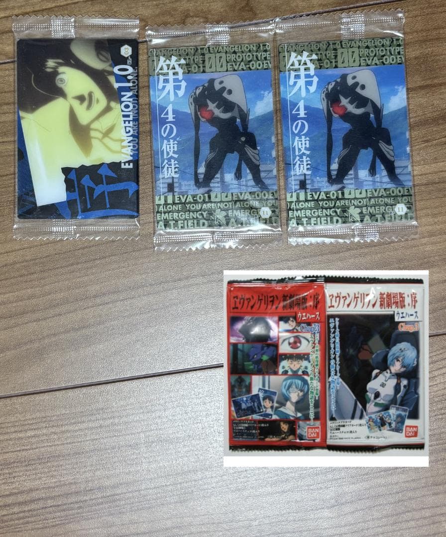 【未開封まとめ売り希少】新世紀エヴァンゲリオン ウエハースまとめ売り　約200枚
