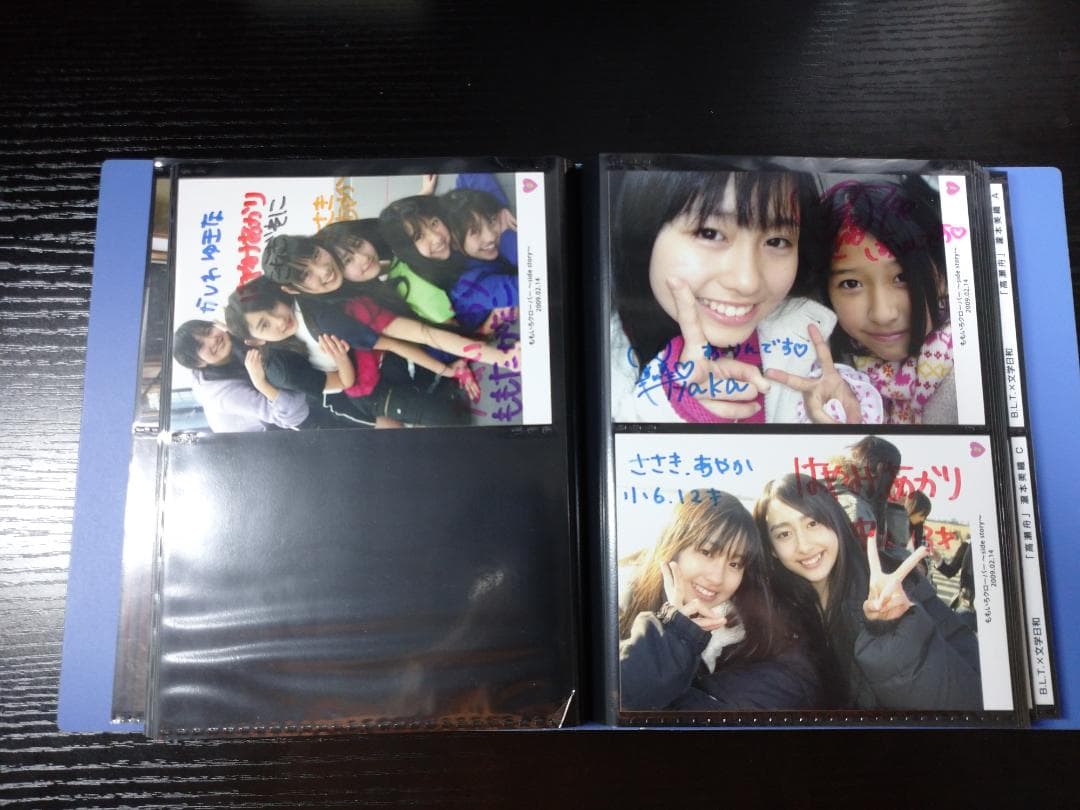 ももクロ~side story~2009生写真　0~30番サイン付き