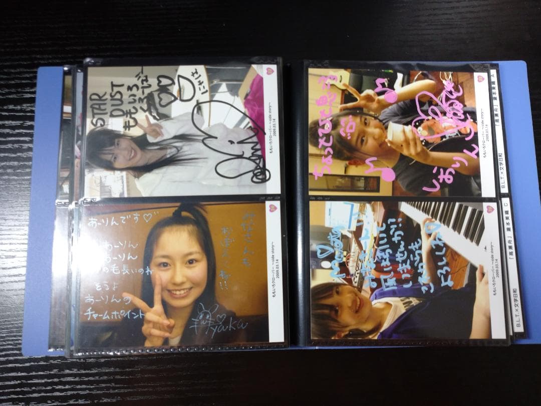 ももクロ~side story~2009生写真　0~30番サイン付き