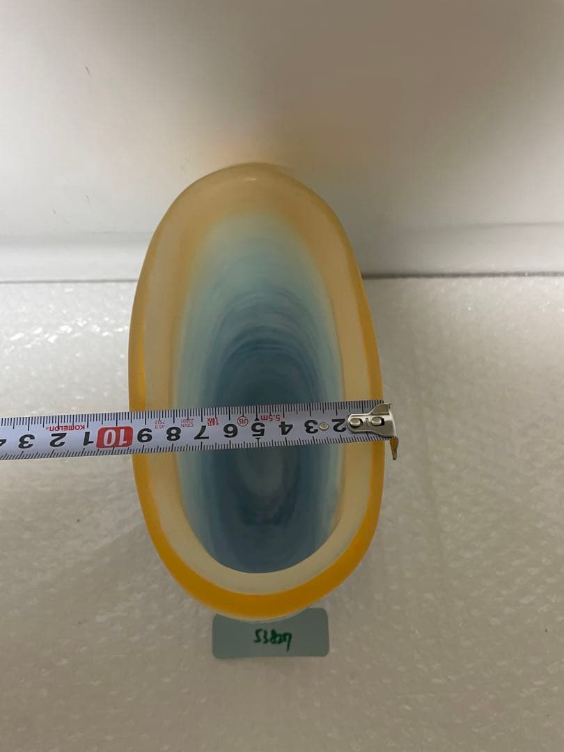 ガラス工芸家　岩田久利作　朝の海　花瓶　花器　箱付