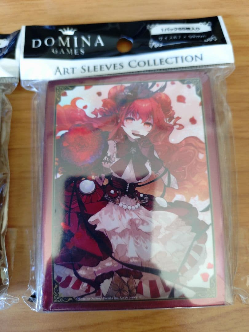 DOMINA ART SLEEVES COLLECTION　6種セット　聖域　他