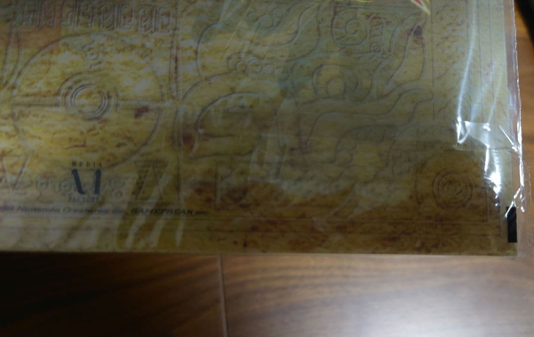 ポケモンカード　プレミアムファイル2　未開封