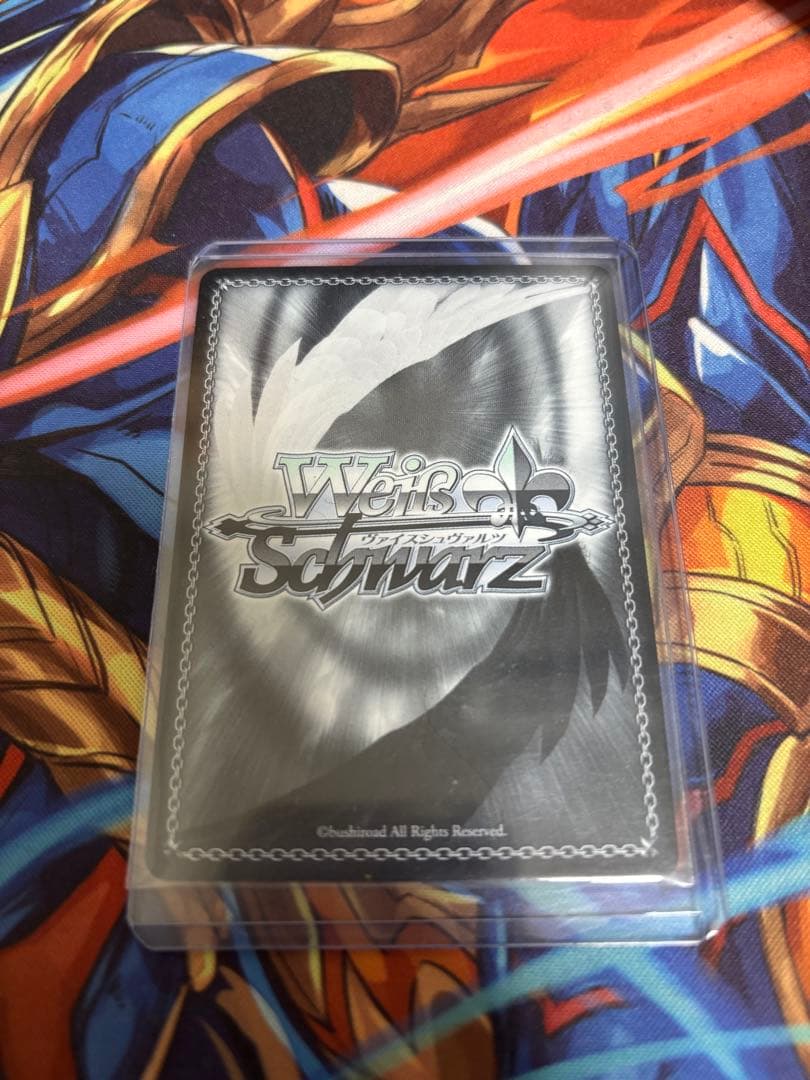 ヴァイスシュヴァルツ　学園アイドルマスター　もうっ！冷たいよ！　RRR＋ 学マス