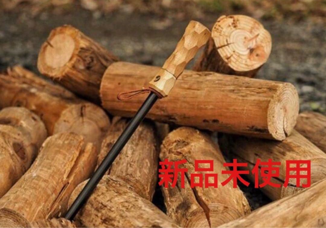 asimocrafts アシモクラフト　アシブラスター　ネルデザインワークス