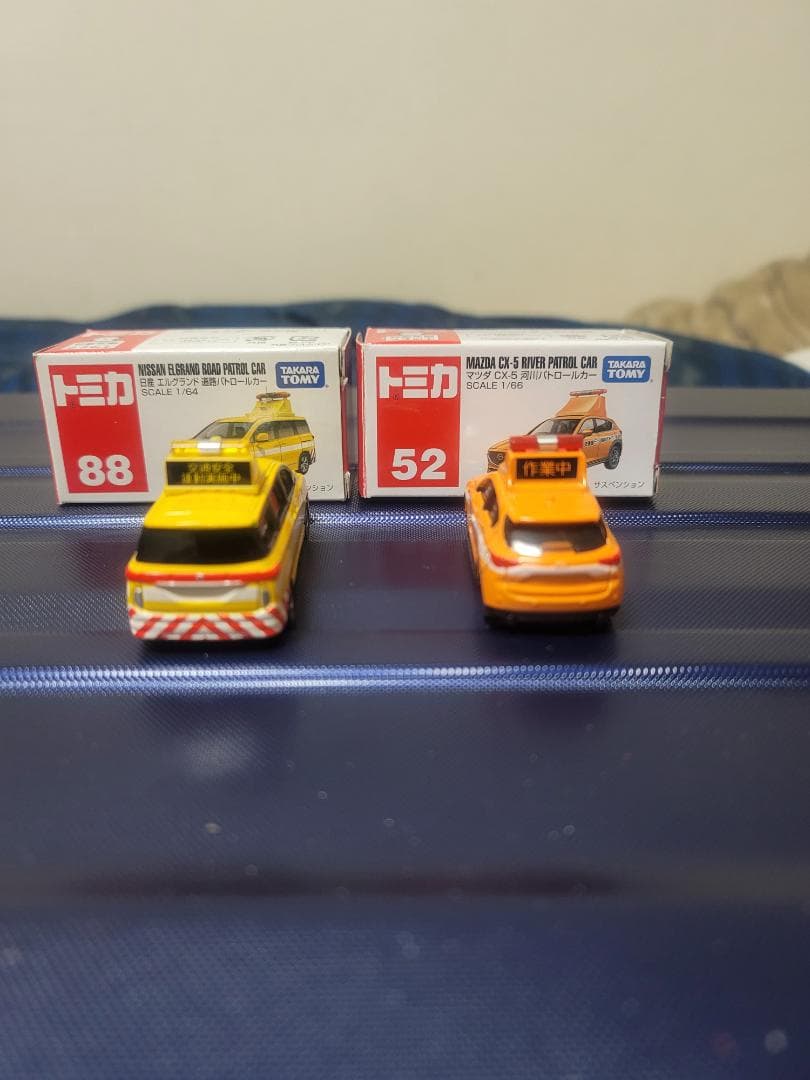 トミカ緊急車両セット(4台)+トミカ2台(No.52・No.88)