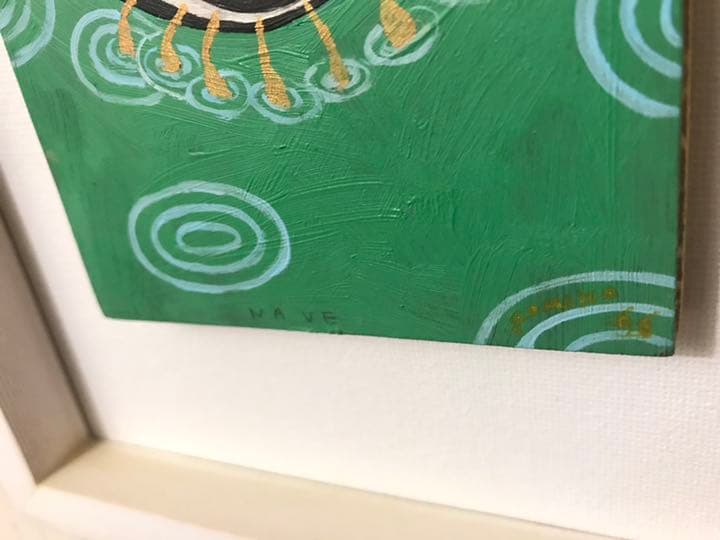 ★N T★ 根岸文子 ねぎしふみこ 油彩「NAVE」2006年 額付き