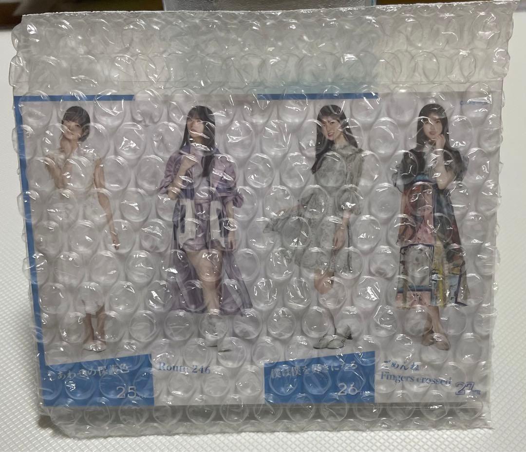 齋藤飛鳥 スペシャルデザイン個別マフラータオル 810名限定品【非売品】