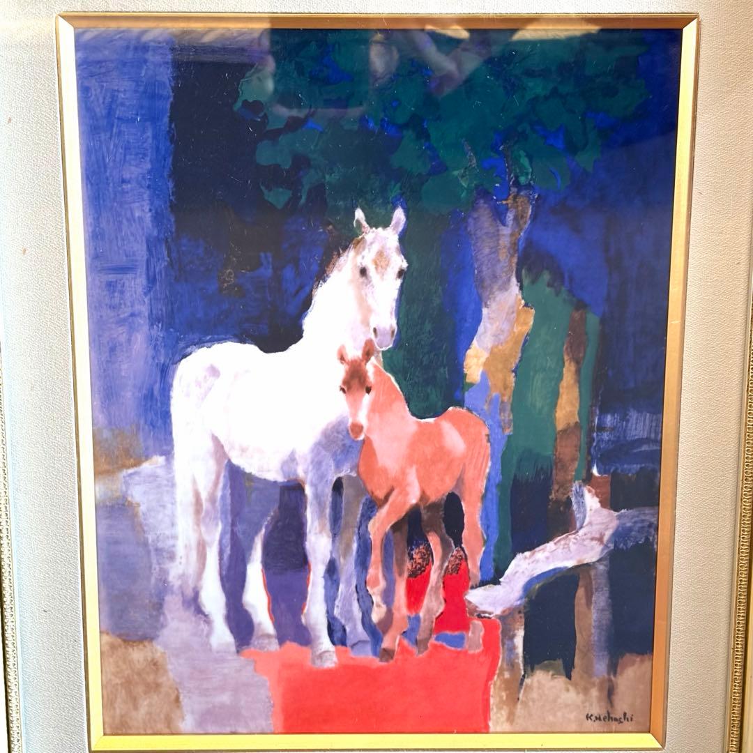 上橋 薫 画伯 「馬の親子」 陶板画 額装 / NARUMI 鳴海製陶