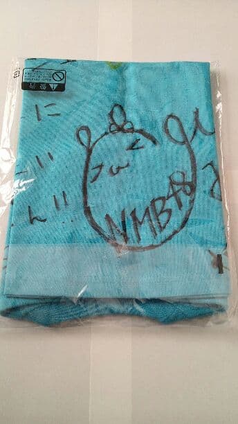 市川美織直筆サイン入りTシャツ 限定一着 エンスカイNMB48トレカ当選品