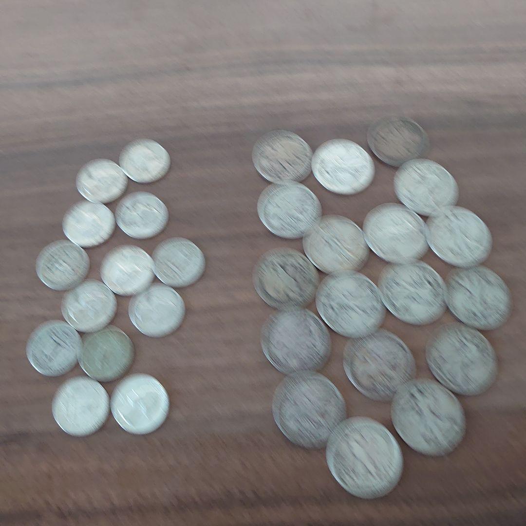 ココア旧貨幣 約30枚セット