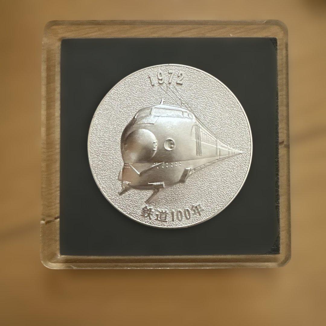 鉄道グッズ　記念品・徽章・バッジ類・プレート 昭和レトロ