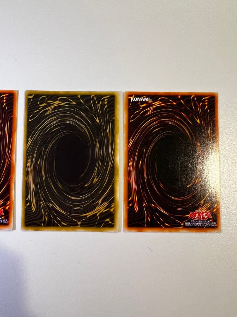 毎日全力(ラーの翼神竜・ブラックマジシャン・封印されしエクゾディア)