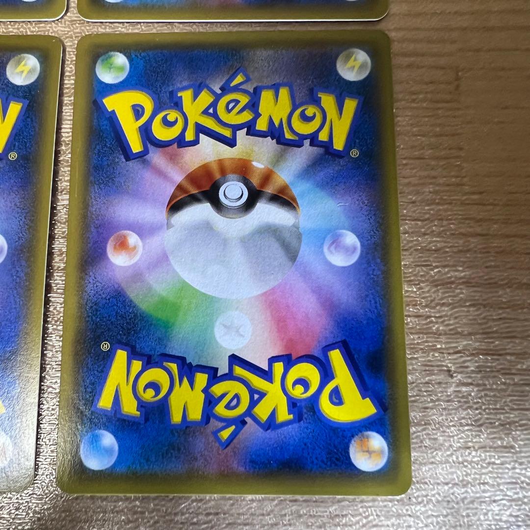 ポケモンカード　フーパ　プロモ　155/XY-P 5枚セット　光輪の超魔神