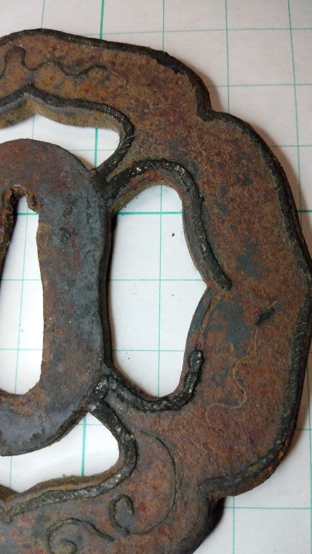 鍔　鉄鍔　アンティーク　骨董　金工　古美術　つば