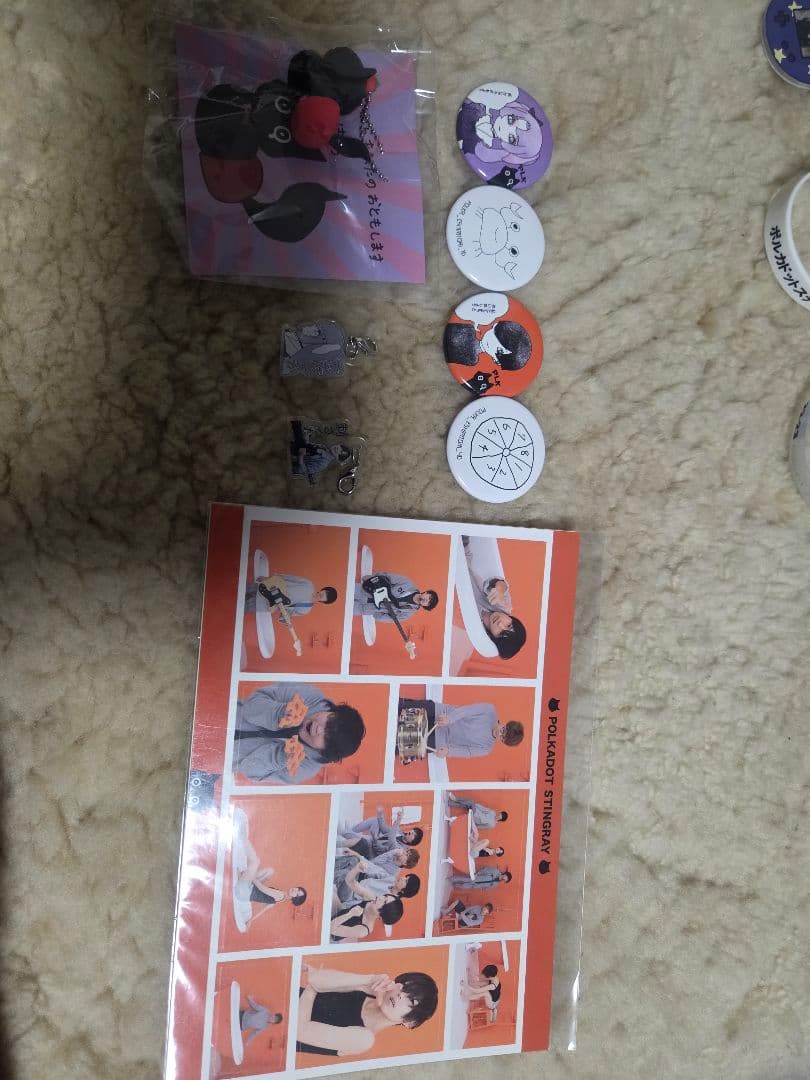 ポルカグッズ詰め合わせ