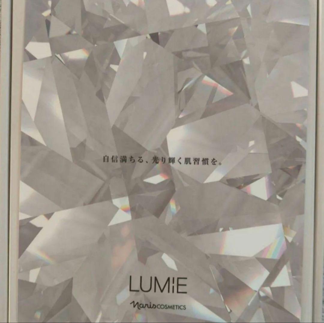 新品 ナリス　LUMIÉ 3in1美顔器+ナリス化粧品試用セット