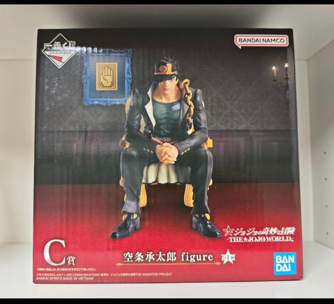 一番くじジョジョの奇妙な冒険THE JOJO WORLD C賞 空条承太郎