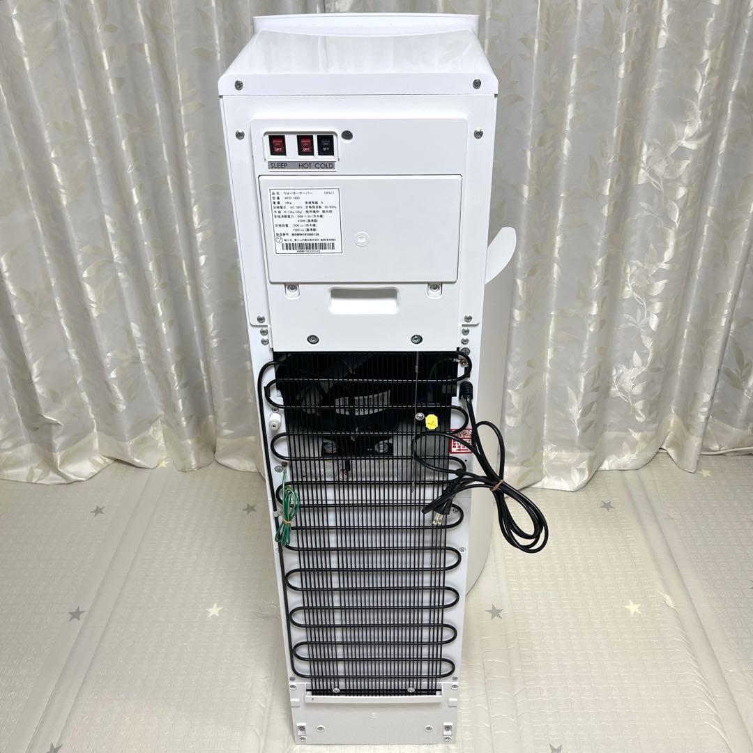 ウォーターサーバー FRECIOUS slat ホワイト