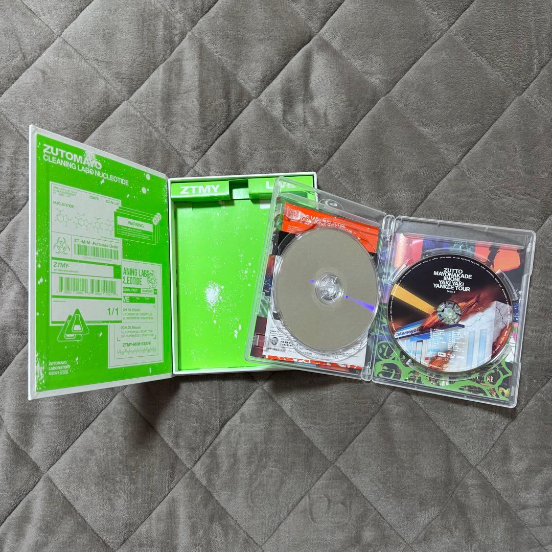 ずとまよ CLEANING LABO 温れ落ち度 初回限定盤