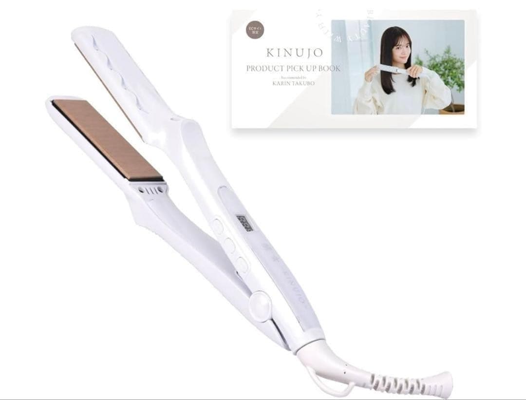 12597 新品未開封KINUJO ストレート ヘアアイロン
