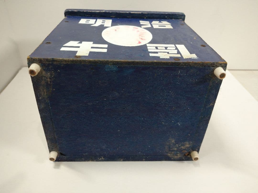 明治牛乳牛乳箱 木製収納ボックス 木箱 レトロ