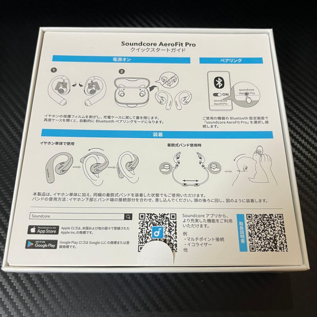 【保証用レシート付】Anker SoundCore Aero Fit Pro