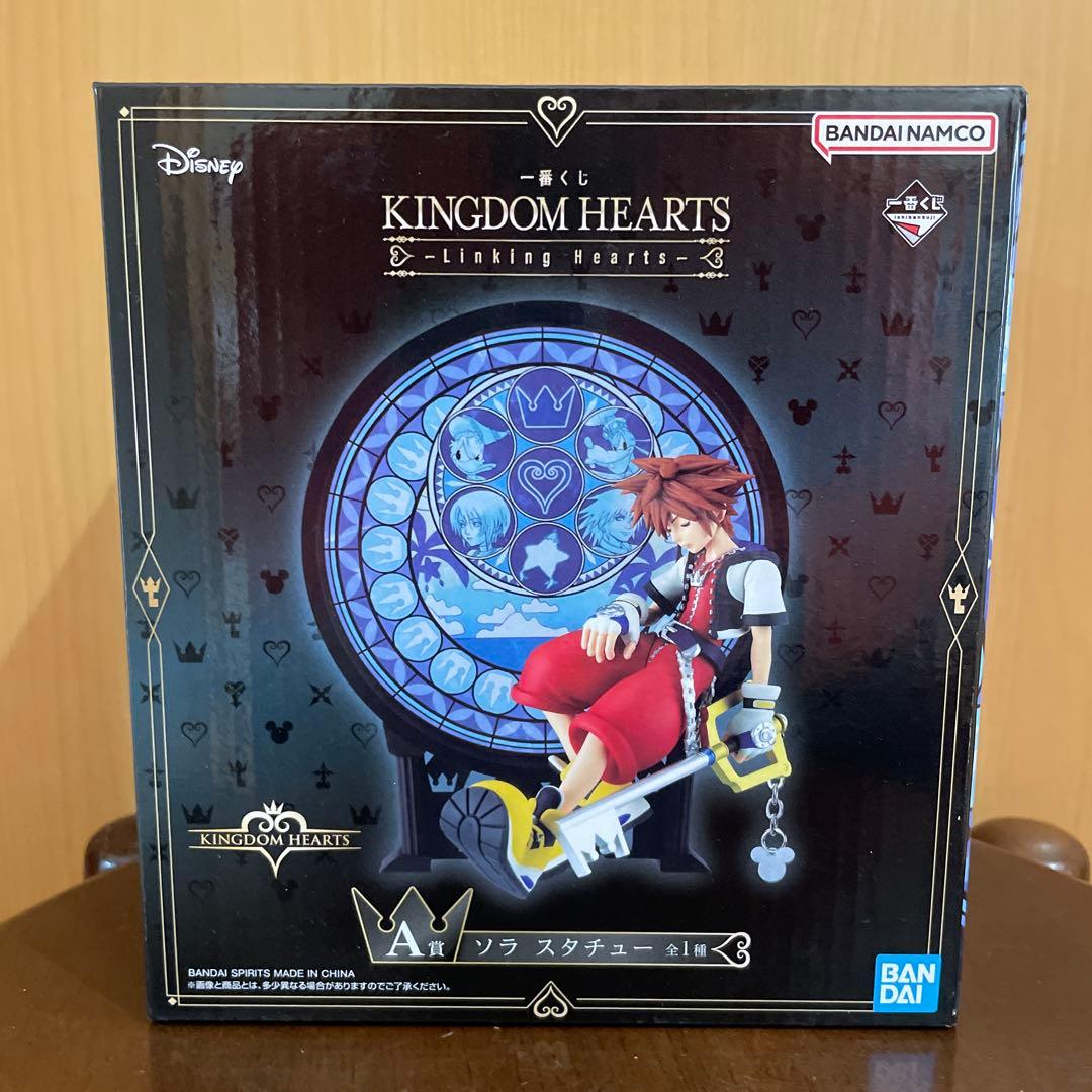 一番くじ キングダムハーツ ソラ スタチュー フィギュア
