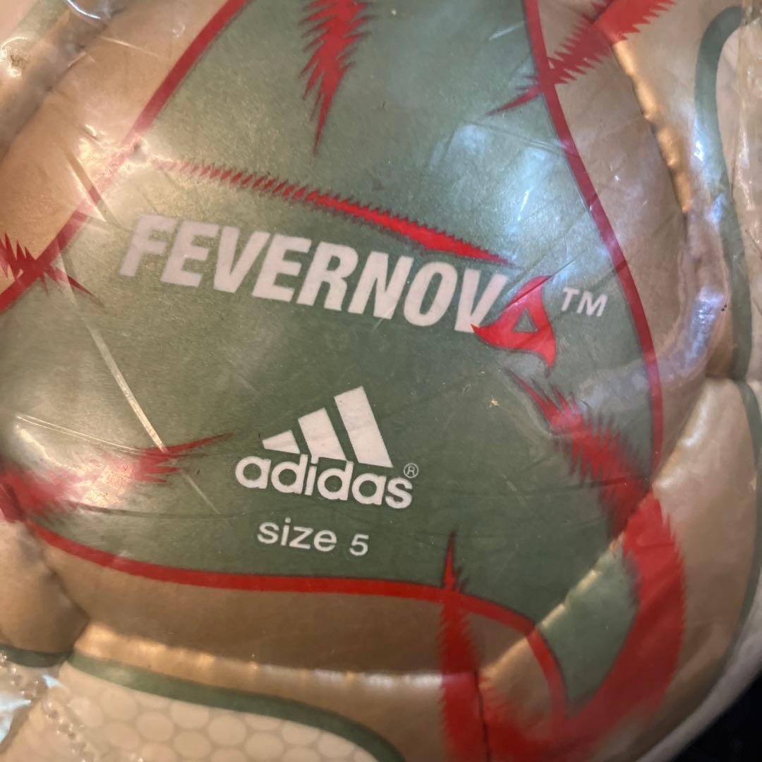 2002年　ワールドカップ マッチボール