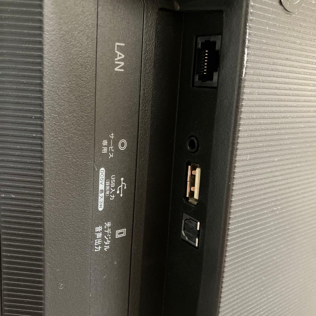 Hisense 24A50 テレビ