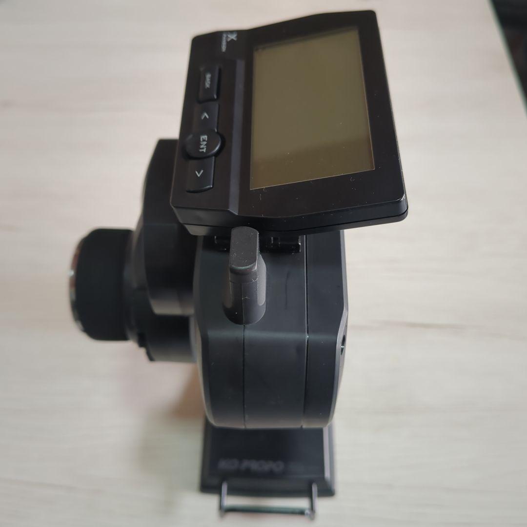KO PROPO EX-II ラジコン送信機 中古