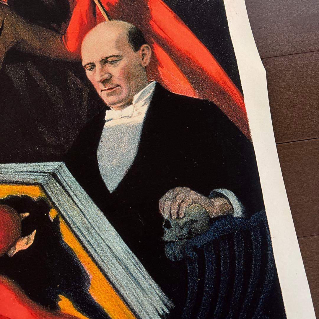 7アンティーク　ビンテージ　悪魔　スカル髑髏　マジシャン　マジック　奇術ポスター