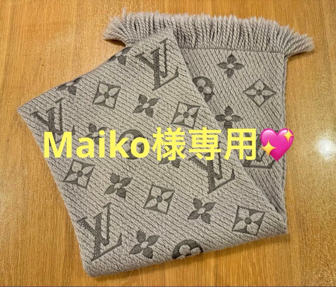 LOUIS VUITTON マフラー グレー系　M74742