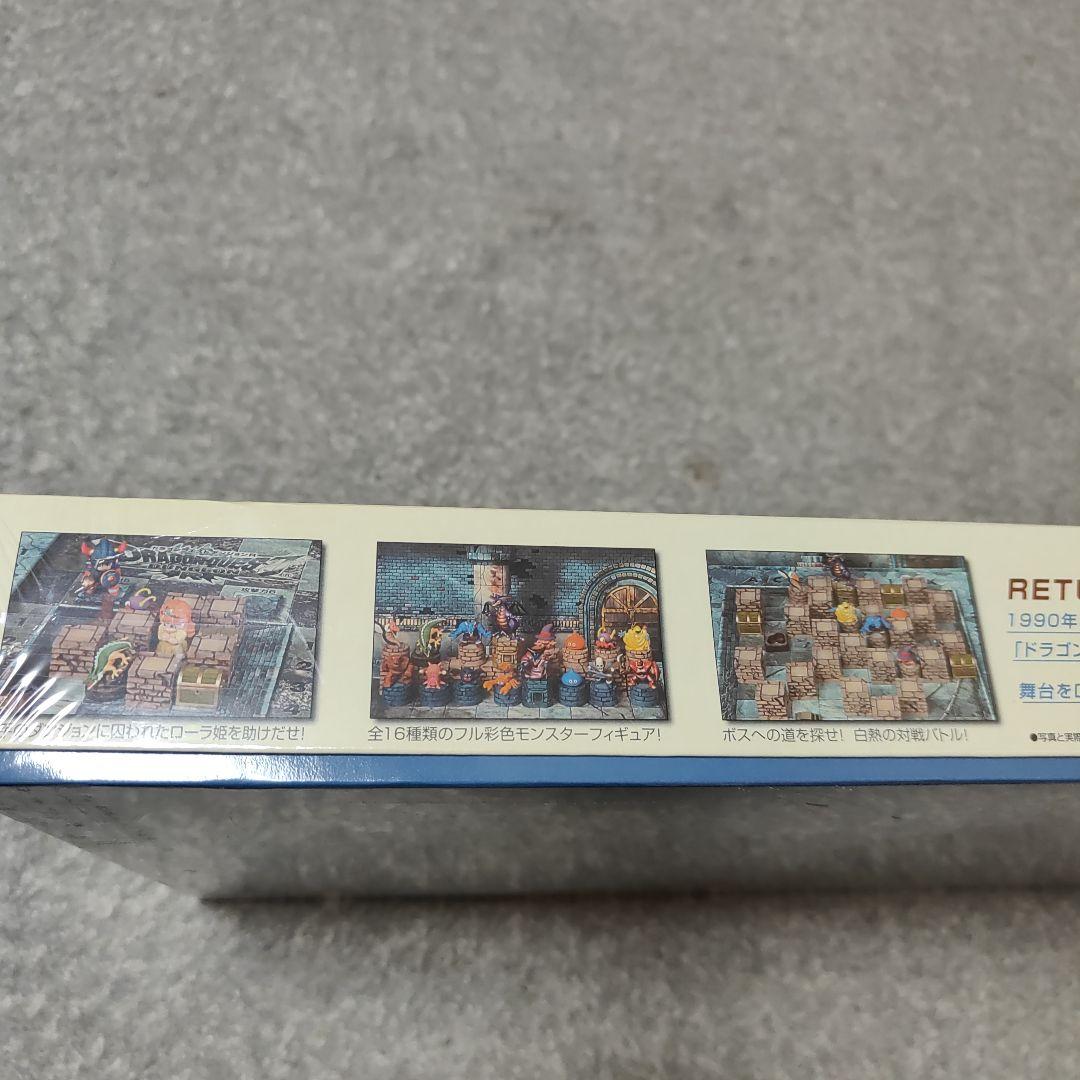 ドラゴンクエストダンジョンR 20周年限定版　新品未開封