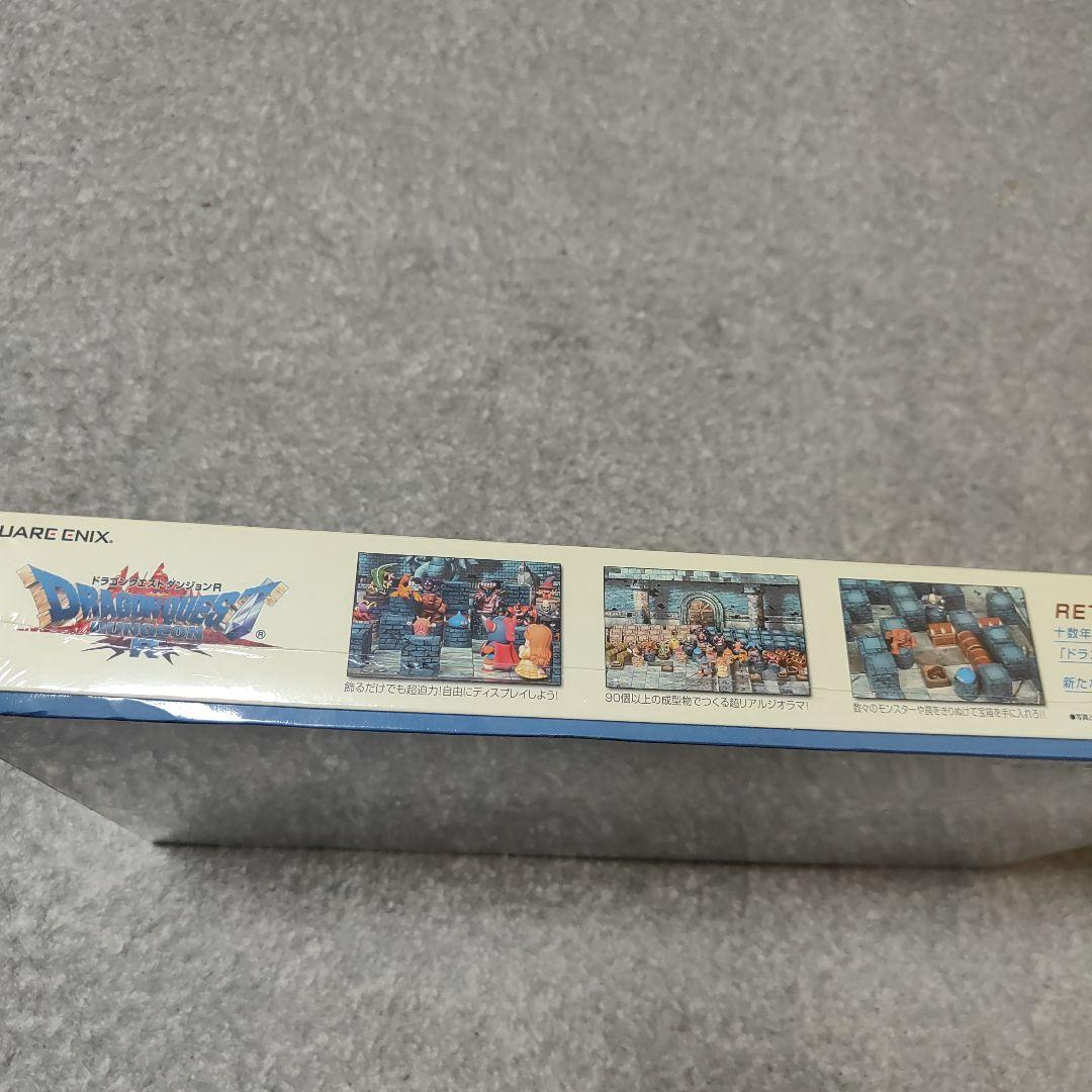 ドラゴンクエストダンジョンR 20周年限定版　新品未開封