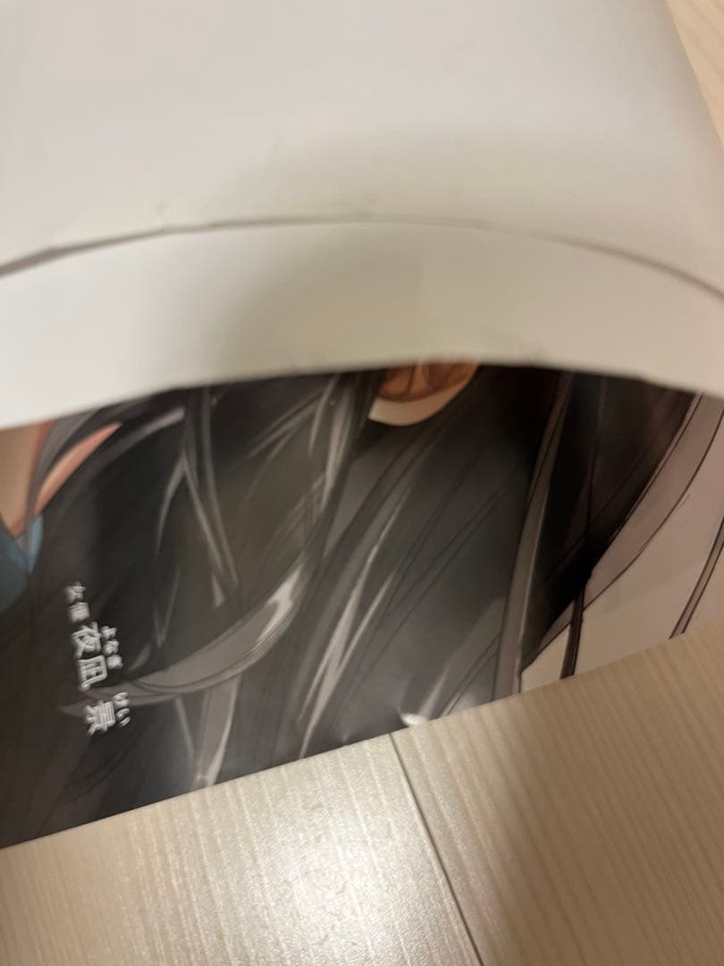 アクタージュ、ポスター