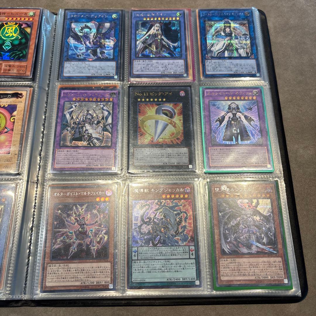 遊戯王カード　初期　まとめ売り