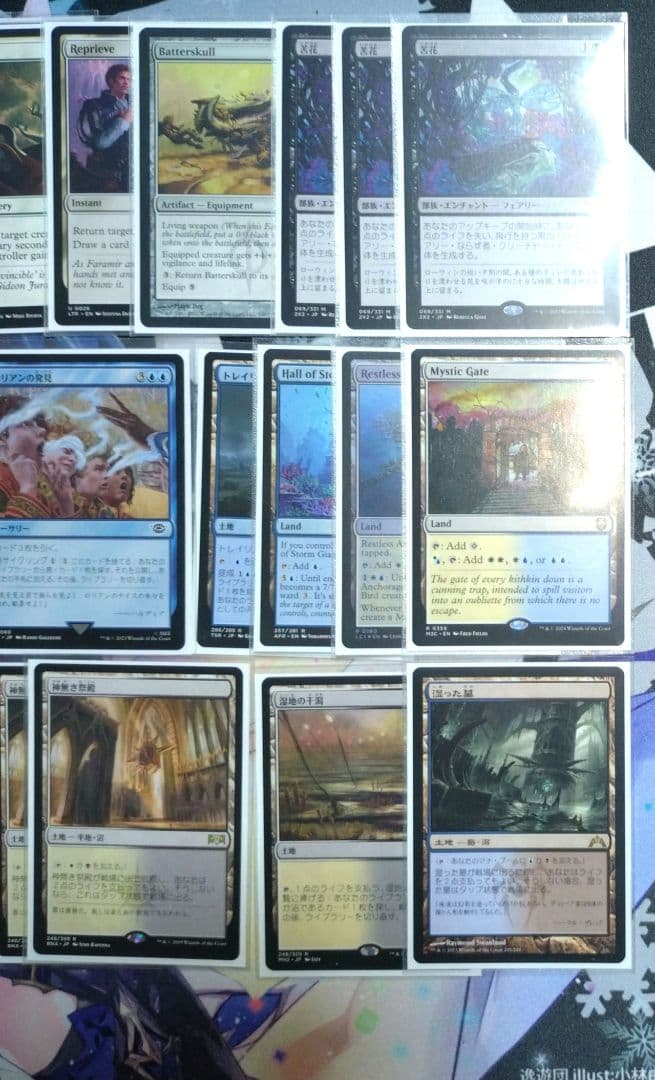 MTG 【モダン】青白黒コントロール　デッキ。マジック・ザ・ギャザリング