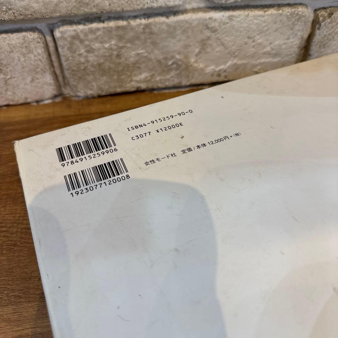 √5 TAKAHIRO UEMURA