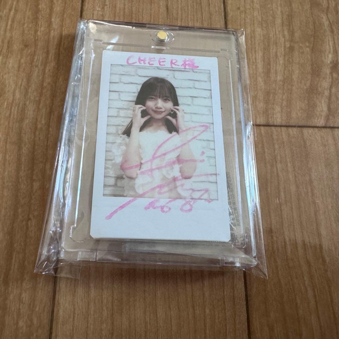 齊藤京子 直筆サイン入りチェキ