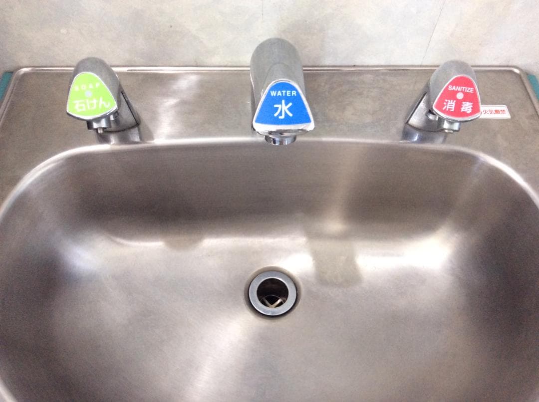 サラヤ  自動手指洗浄消毒器  WS‐1002   壁付型  ジャンク品