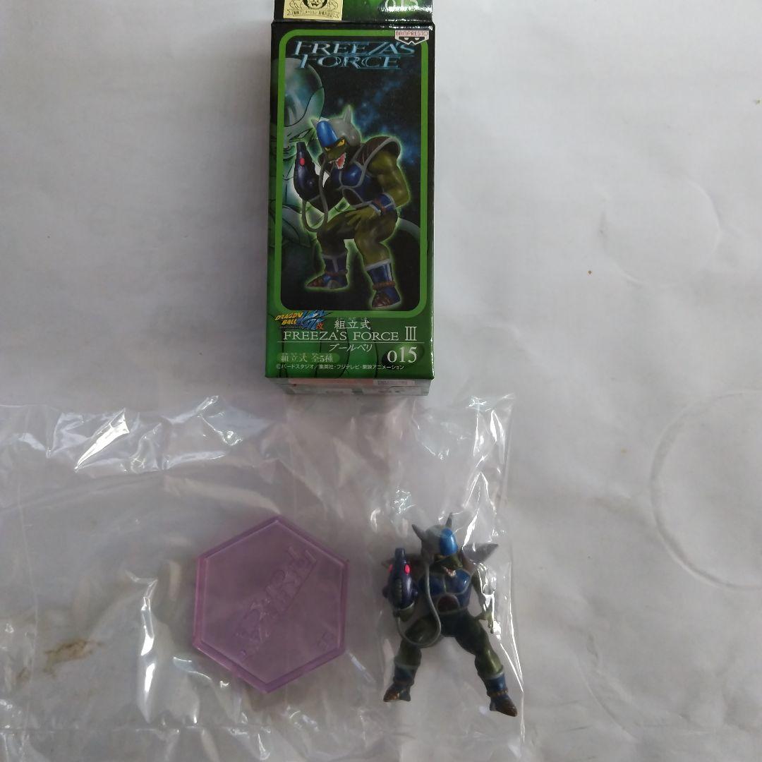 レア物 フリーザフォース III フィギュア全5種フルセット