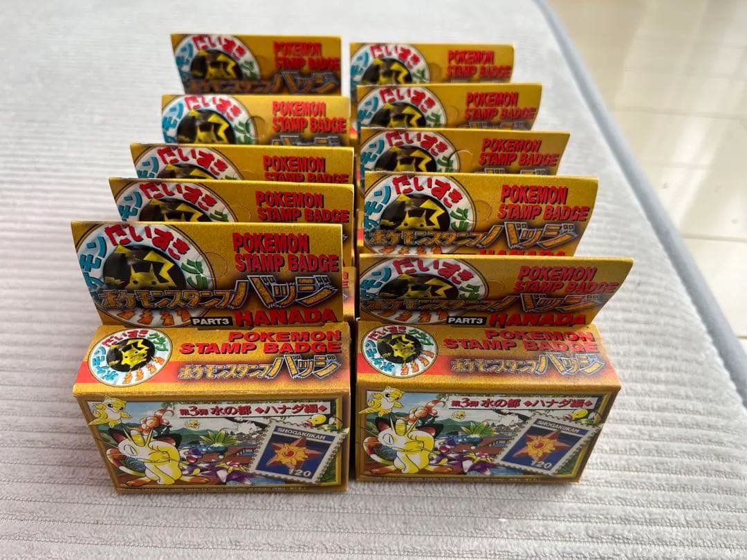 ポケモンスタンプバッジ 第2段 第3段各10個入り（未開封）