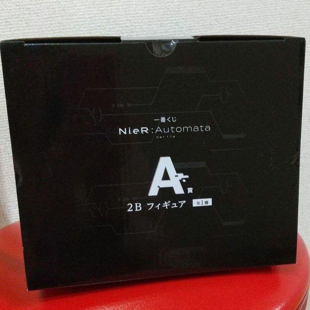 新品未開封 NieR:Automata ver.1.1a 一番くじ A賞 2B