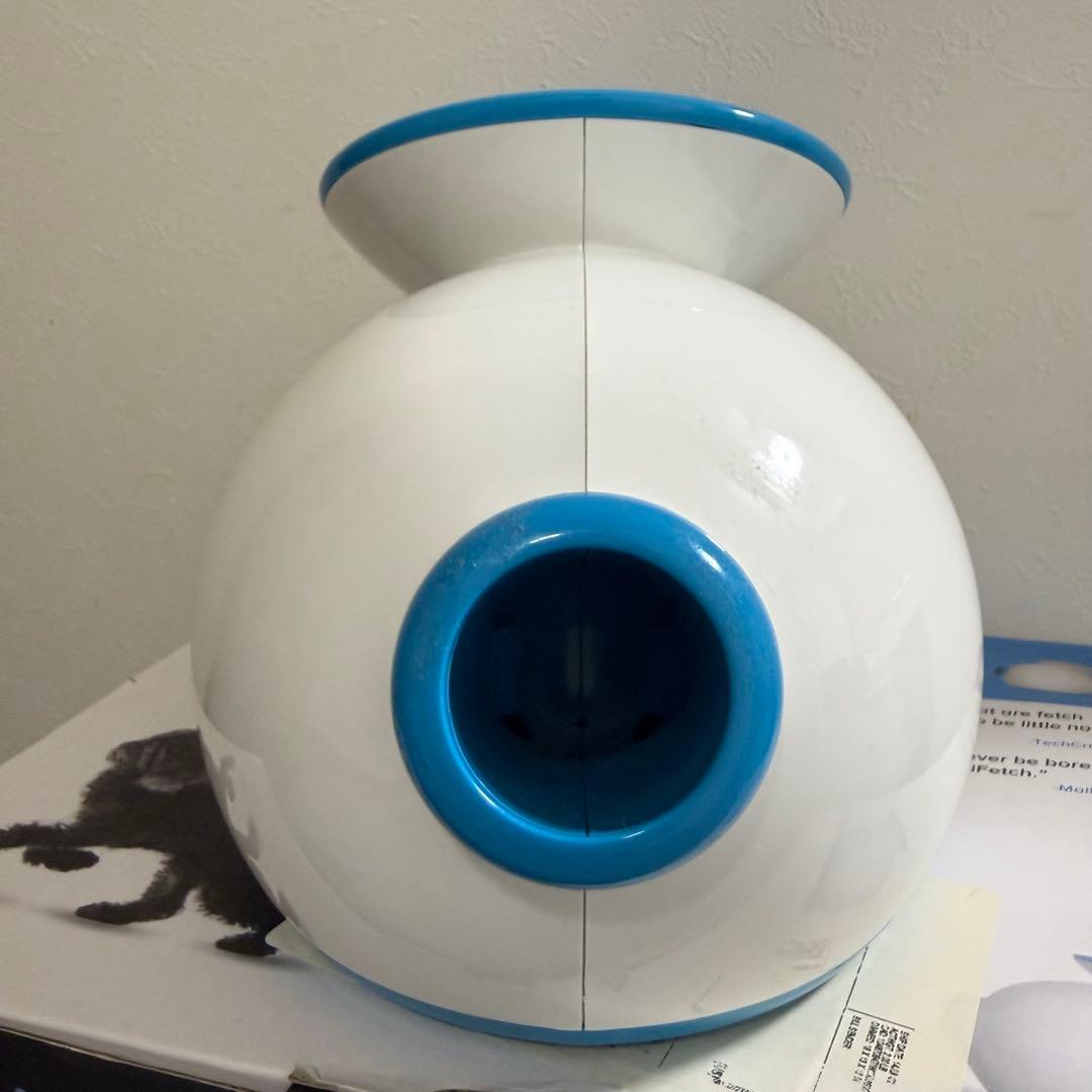 iFetch インターアクティブ ボールランチャー 犬用 おもちゃ