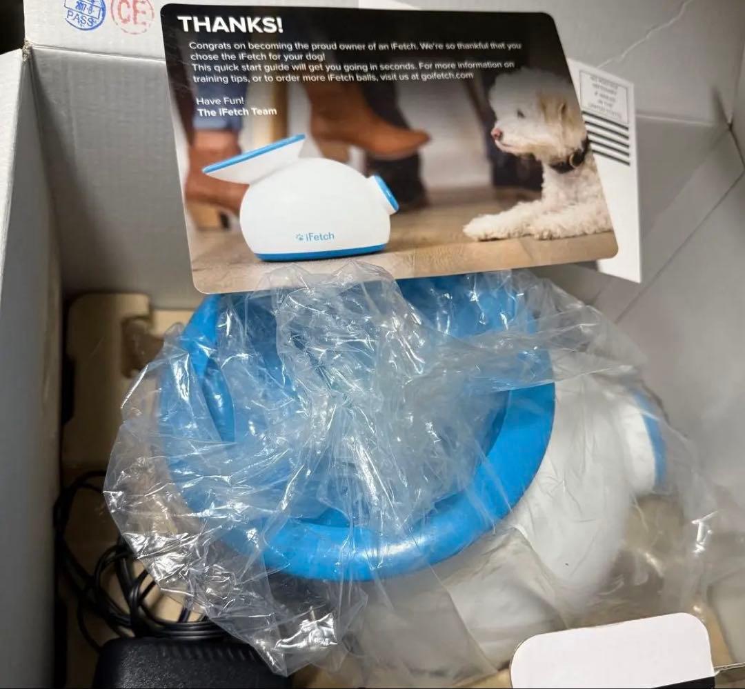 iFetch インターアクティブ ボールランチャー 犬用 おもちゃ